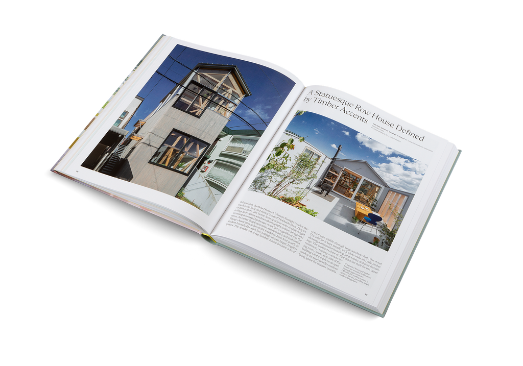Upgrade Your House: Rebuild, Renovate, and Reimagine Your House. DIE GESTALTEN VERLAG UK LTD