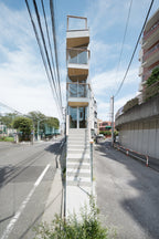 Vertical Living: Compact Architecture for Urban Spaces DIE GESTALTEN VERLAG UK LTD