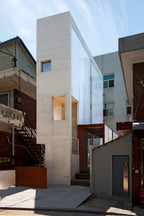Vertical Living: Compact Architecture for Urban Spaces DIE GESTALTEN VERLAG UK LTD