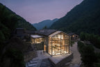 Beauty and the East − New Chinese Architecture DIE GESTALTEN VERLAG UK LTD