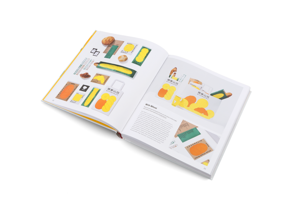 Brand New Brand − Restarting Your Business in a Time of Crisis and Transformation DIE GESTALTEN VERLAG UK LTD