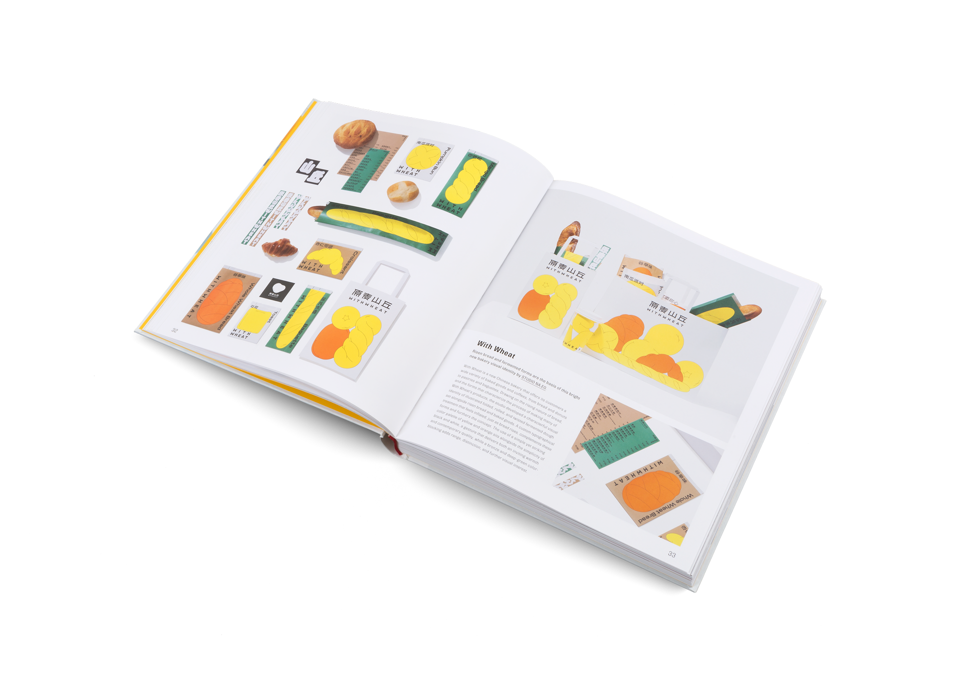 Brand New Brand − Restarting Your Business in a Time of Crisis and Transformation DIE GESTALTEN VERLAG UK LTD