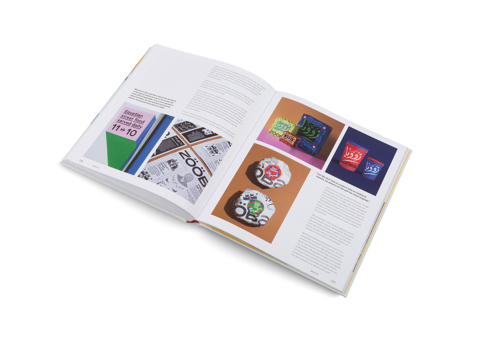 Brand New Brand − Restarting Your Business in a Time of Crisis and Transformation DIE GESTALTEN VERLAG UK LTD