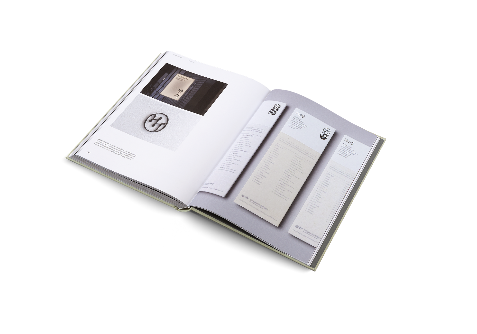 Designing Brands − A Collaborative Approach to Creating Meaningful Identities DIE GESTALTEN VERLAG UK LTD