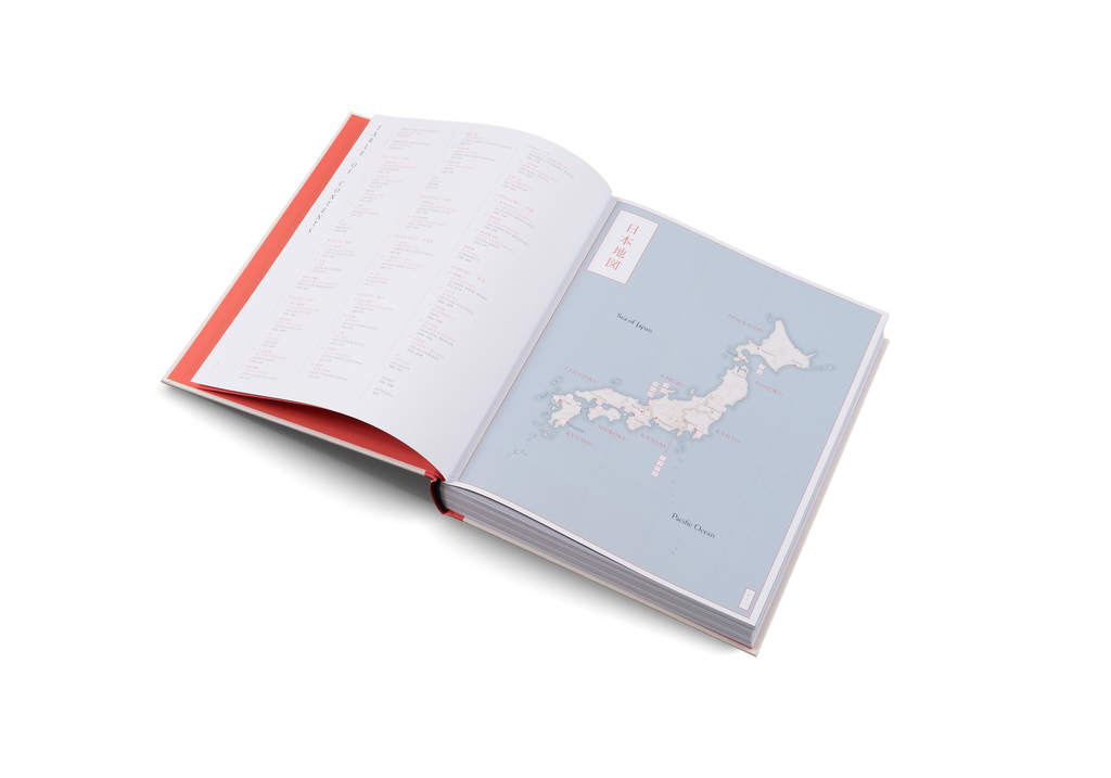 Handmade in Japan − The Pursuit of Perfection in Traditional Crafts DIE GESTALTEN VERLAG UK LTD