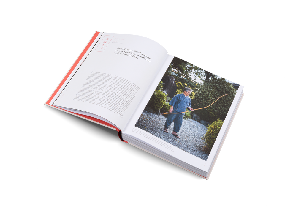 Handmade in Japan − The Pursuit of Perfection in Traditional Crafts DIE GESTALTEN VERLAG UK LTD
