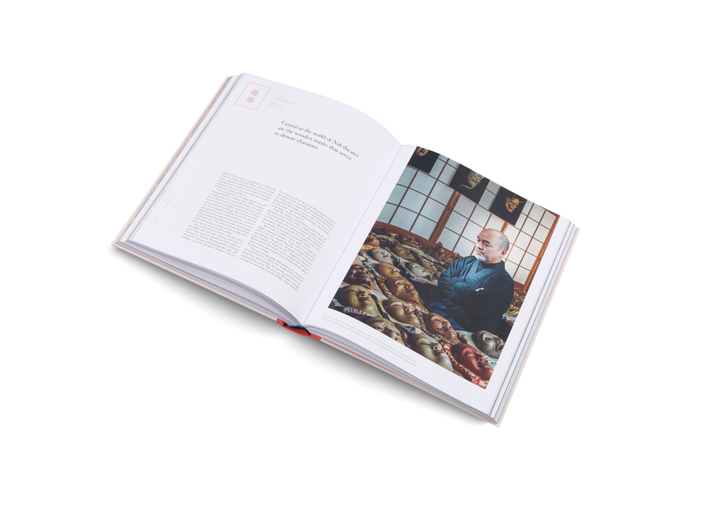Handmade in Japan − The Pursuit of Perfection in Traditional Crafts DIE GESTALTEN VERLAG UK LTD