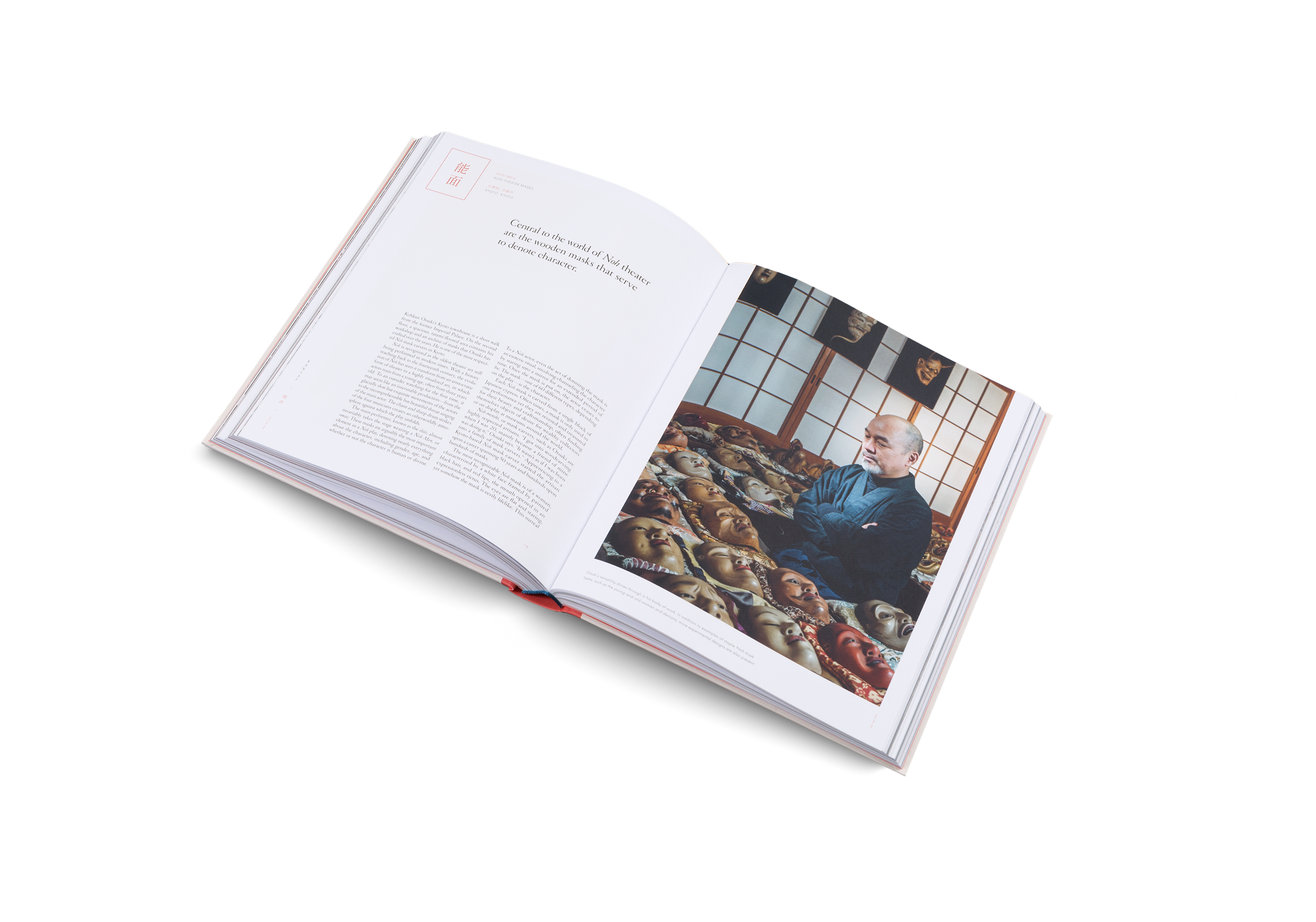 Handmade in Japan − The Pursuit of Perfection in Traditional Crafts DIE GESTALTEN VERLAG UK LTD