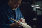 Handmade in Japan − The Pursuit of Perfection in Traditional Crafts DIE GESTALTEN VERLAG UK LTD