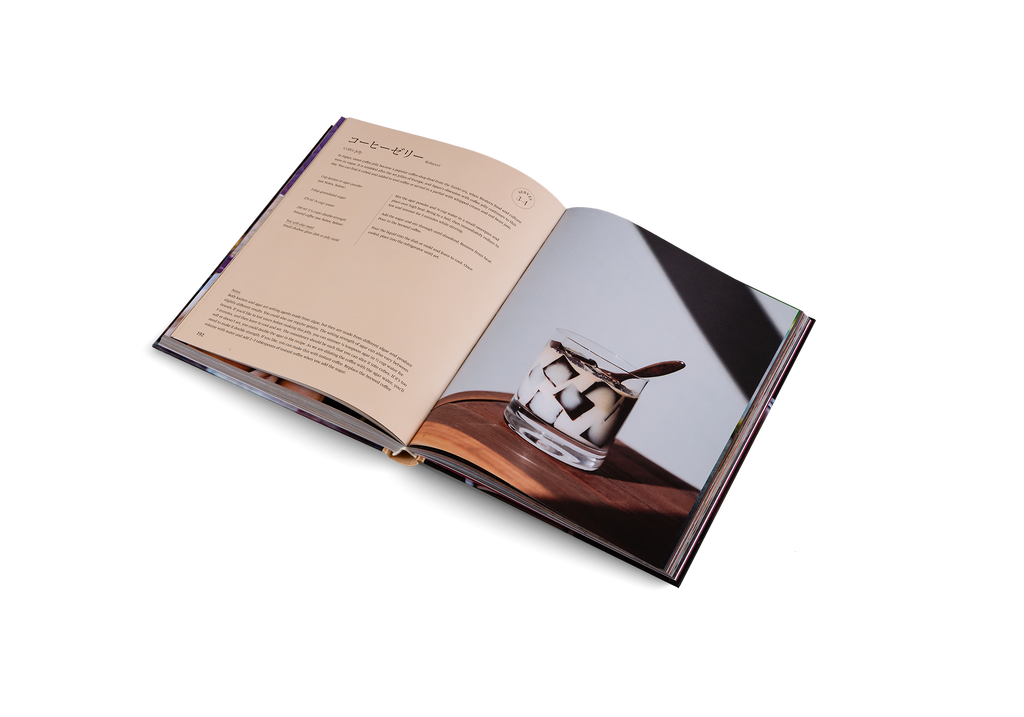 Spill the Beans (Updated Edition) − Global Coffee Culture and Recipes DIE GESTALTEN VERLAG UK LTD