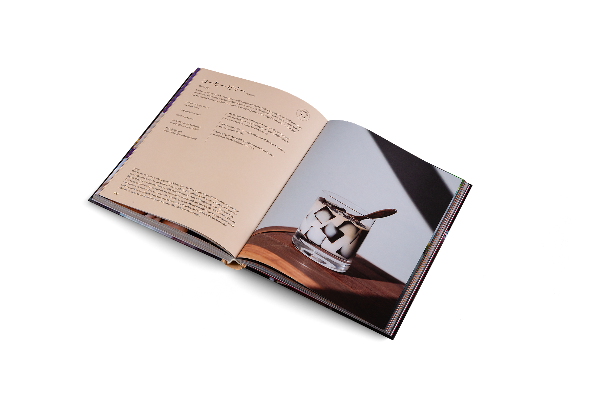 Spill the Beans (Updated Edition) − Global Coffee Culture and Recipes DIE GESTALTEN VERLAG UK LTD